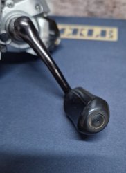 Shimano Aero 2500 FA Reel - USED