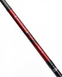 Daiwa Ninja Feeder Rod