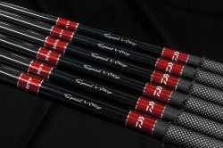 Daiwa Connoisseur Pro Speed Whips