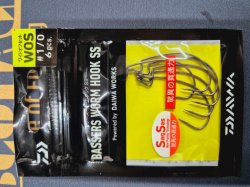 Daiwa Bassers Worm SOS Hook