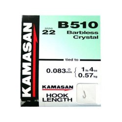 KAMASAN B510 HOOKS TO NYLON